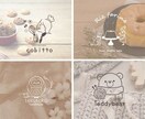シンプルでかわいい手書きイラストロゴを制作します ハンドメイドやお菓子屋さんのショップロゴに イメージ1