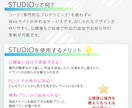 クリエイター向けオシャレなWebサイト作ります 創作活動に本気で取り組む方のサポートをします！ イメージ6
