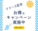 SEO重視！高品質ブログ記事を10記事製作します 先着10名様限定！リリース記念価格＆カバー画像もプレゼント イメージ4