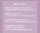 見やすい・伝わるSNS画像します 飲食店やサロンの魅力を伝える画像制作を承ります イメージ5