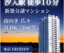 高品質・低価格のバナー・サムネイル制作します ご要望にお応えできるよう尽力いたします。 イメージ3