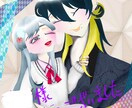 立ち絵描きます TRPGやゲーム用、印象的なイラストをお求めの方にオススメ！ イメージ2