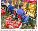 パチンカスが一端の事業主になるまでを話します 若気の至りの強がりはいつまでも通用しない、、何に活かすか。。 イメージ1
