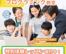 シンプルでわかりやすいバナーをお作りします あなたのビジネスに寄り添い、デザインの力で貢献いたします イメージ5