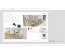 民泊：LD+寝室のインテリアコーディネートします 【コンセプト作りもしっかりフォロー！パッと目を引くお部屋に】 イメージ2