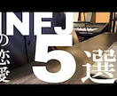 動画編集行います 3ヶ月で収益化！！人を惹きつける動画編集 イメージ4