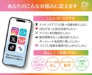 第一印象を変える！垢抜け写真に仕上げます 気になる部分を整えて、もっと選ばれる1枚へ イメージ8