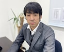 英語が苦手でもOK│学習塾塾長が徹底サポートします 市販教材で安心して基礎から学べます イメージ1
