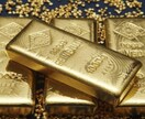 豊穣の黄金光線エネルギー伝授します アチューメントにて豊かさを受け取って頂きます イメージ1