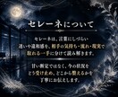 職場の同僚が隠す本音と距離感の変化を密かに読みます 動けば職場が壊れる。その怖さを抱えたまま止まっている方へ イメージ3
