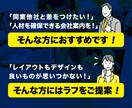 伝わる・選ばれるパンフレットを制作します 情報整理と伝わりやすさを重視した、信頼感のあるパンフレット イメージ5