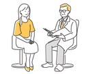シンプルタッチの人物イラストをお描きします 超プロには頼みづらいけどなるべく良いイラストが欲しい方に‼︎ イメージ3