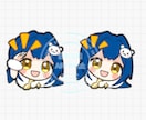 似顔絵可◎シンプルかわいいミニキャラを描きます アイコン、名刺、サムネ、スタンプ、挿し絵などにおすすめ！ イメージ4