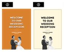 おしゃれなウェルカムボードを1週間で作ります 急ぎで結婚式のウェルカムボードが必要な方へ イメージ6