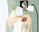 ほっこりかわいい暮らしをテーマにした絵を描きます お店のビジュアルイラストやお部屋のインテリアに イメージ4