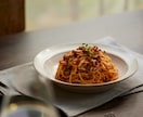 食品イメージ撮影を行います 魅力が伝わる美味しそうな一枚をお届けします！ イメージ2