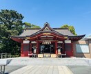 夜の相性占い◆誰にも言えない体の悩みを霊視します 恋人・夫婦・不倫・複雑恋愛・レス・体と心の繋がりを鑑定します イメージ9