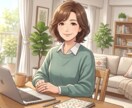 日常の愚痴やストレス、お聴きします 夜のひとときに溜まった愚痴を丸ごと受け止めます。 イメージ1