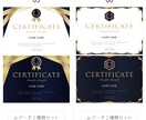 購入(type1):横賞状テンプレート購入できます ご希望のデザインテンプレートを指定するだけです。 イメージ4