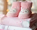 いつ妊娠できるのか？占います あなた様と未来のお子様が出会うその日はいつ？ イメージ4