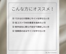 STUDIOテンプレートでホームページを制作します 低予算でホームページをお求めのお客様へ！ イメージ3