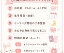 たった15分で心とエネルギーをリセットします フュージョンレイキ15分遠隔ヒーリング⟡.* イメージ2