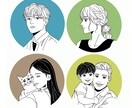 最短1日！SNSアイコンに使える似顔絵描きます シンプルで上品。使いやすいイラストをお届けします。 イメージ1