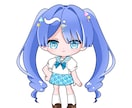 キャラをちっちゃく可愛く描いちゃいます 商用利用込、ペア〇ポーズ指定〇複数枚依頼〇 イメージ2