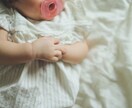 実子も里子も育てる私があなたの支えになります 男の子の育児って本当に大変ですよね！そんな愚痴や悩み聞きます イメージ4