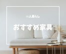 サムネイルの作成します Instagramのテンプレート イメージ1
