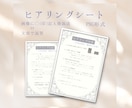 先着5名限定価格｜働く女性の選ばれる名刺作ります 洗練は細部に宿る。品格が伝わる、凛とした一枚 イメージ5