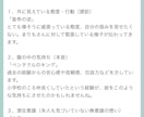 私のことどう思ってる？彼の本音・気持ちを教えます 24H以内に鑑定　霊感タロット　展開カード画像送付します イメージ4