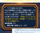 モテる男性になるための恋愛コミュ力を鍛えます 真逆の経験を一冊に。踏み出す×寄り添う力、異色の二刀流。 イメージ2