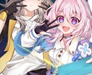 配信用立ち絵から一枚絵などお描きします 女性でも男性でも！あなたの魅力を引き出すイラストを描きます！ イメージ10
