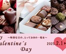 バナー制作承ります みんなに伝わるデザインをご提案します。 イメージ2