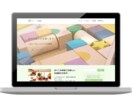 WordPressでビジネス用サイトを制作します 企業・個人ビジネス向け！シンプルで見やすい基本のホームページ イメージ7