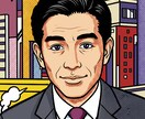 あなたの心のコリをほぐします イケボおじさまの真夜中のお悩み相談 イメージ1
