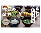 実績豊富なプロがYouTubeサムネを作成します 思わず押したくなる！再生数が増えるサムネイル イメージ4