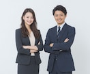 イメージに合わせたオリジナルAI画像を制作します 人と被りたくない、撮影する時間やお金はない、そんなあなたに イメージ1
