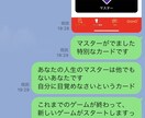 60分間チャット形式 ♦︎思考癖を調律していきます 人生、仕事、恋愛、人間関係、なんでも◎ 今より楽になりましょ イメージ3