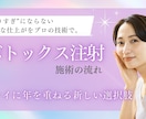 現役看護師が手術などのIC動画制作します 業務効率化・説明の抜け防止に最適！丸投げOK！ イメージ4
