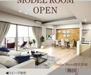 目的に応じた柔軟性のあるバナーを作成します 初回２案/修正２回まで無料/最短３営業日納品 イメージ8