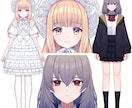 Vtuber、TRPG用立ち絵制作致します Live2Dパーツ分け、キャラクターデザインも イメージ5