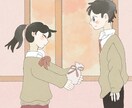 エモゆる絵を描きます エモ絵やゆる絵を専門に描いてます イメージ1