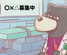 潜在意識側を浄化して引き寄せ力激アップさせます 潜在意識を浄化してあなたの引き寄せ力を本来の状態に。 イメージ1