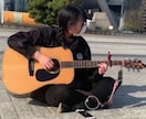 初心者向け アコギ弾き語りを教えます できるようになるまで教えます❗ イメージ1