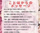 介護の悩み看護師が相談にのります。愚痴も聞きます 福祉施設　療養型病院勤務経験あり。どんな悩みにも対応します イメージ5