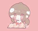 SNS用のデフォルメアイコンをかきます サンプルの様な絵柄でデフォルメイラストを書きます！ イメージ1