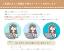 優しい印象に✿シンプルでゆるふわな似顔絵描きます SNS用・挿絵など。ご要望を伺ってイメージを形にいたします！ イメージ4