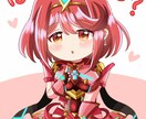 可愛いSNSアイコンやイラスト描きます キュートな絵柄であなたのための一枚絵！ イメージ4